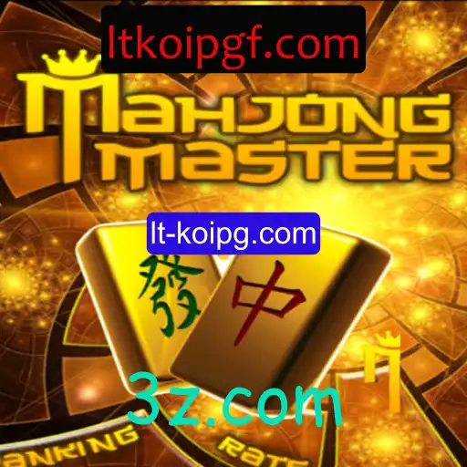 Descobrindo MahJongMaster: Um Guia Completo