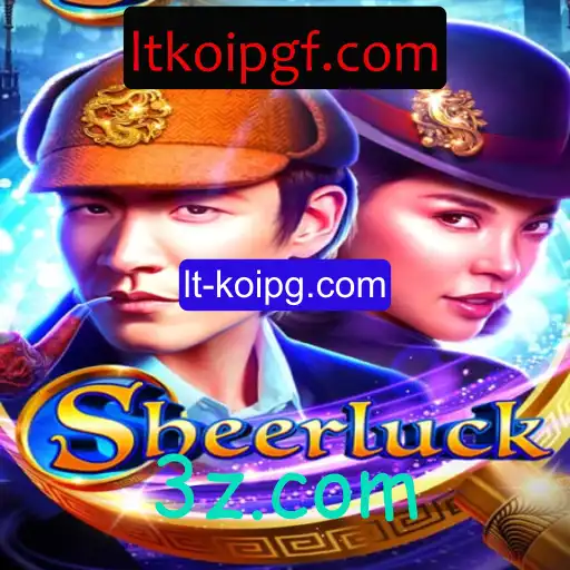Descubra o Mundo de Sheerluck: O Jogo de Mistério e Aventura