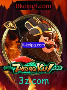 ZhongKui: Mergulhe no Fascinante Mundo do Novo Jogo Atemporal